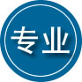 屏南专业道路救援