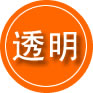 屏南救援费用合理